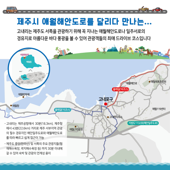 황금바당 사진 3