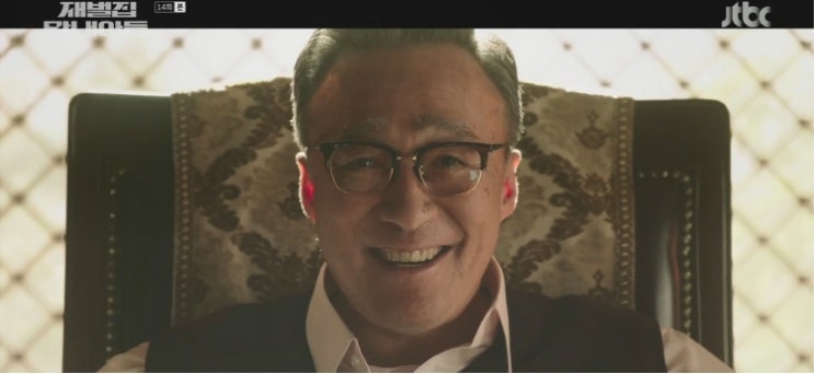 <재벌집 막내아들> 결말이 남긴 것 _ 이성민, 송중기 _ (feat 명품 배우) <재벌집 막내아들> 결말이 남긴 것 _ 이성민, 송중기 _ (feat 명품 배우)