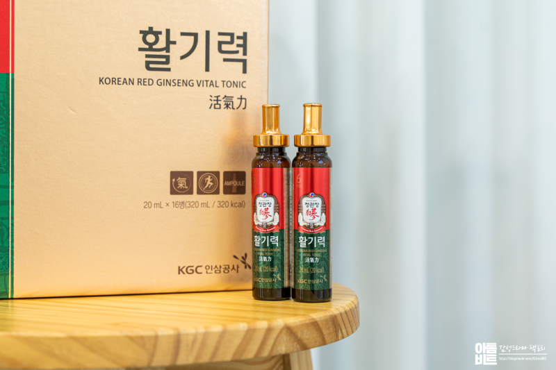 20대여자선물 가성비 있게 정관장 4