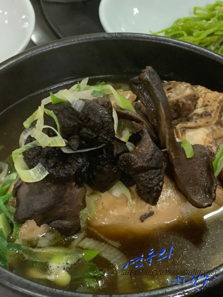  이천 능이 한방 삼계탕 맛집~~ "산천 능이 한방 백숙"