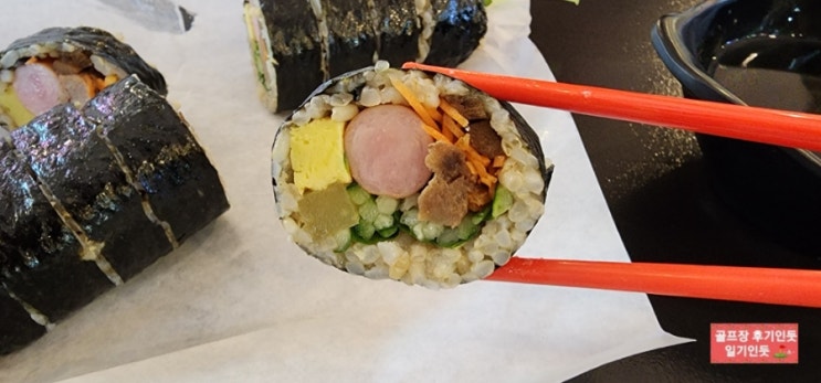 김포공항 맛집, 보딩패스전 아침식사(로봇김밥 김포공항점) 2022년 12월말