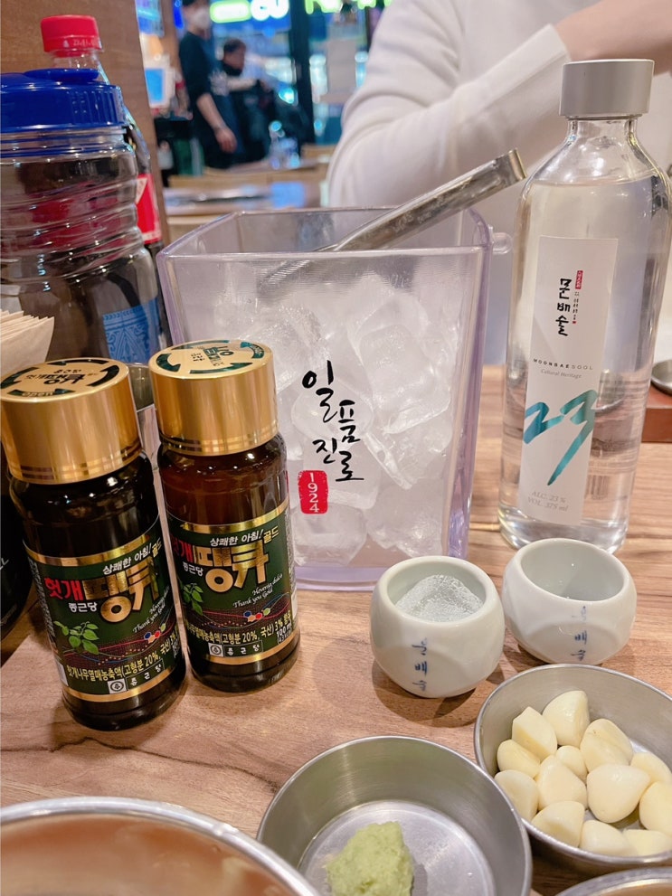  [ 숙취해소제 / 숙취해소음료 ] 음주전후 숙취, 연말 술자리 필수템인 종근당 헛개땡큐골드 숙취해소제 추천 후기