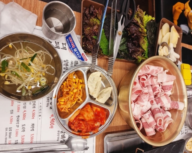  38가지 밑반찬 가성비 최고 의정부역 고기집 대패상회