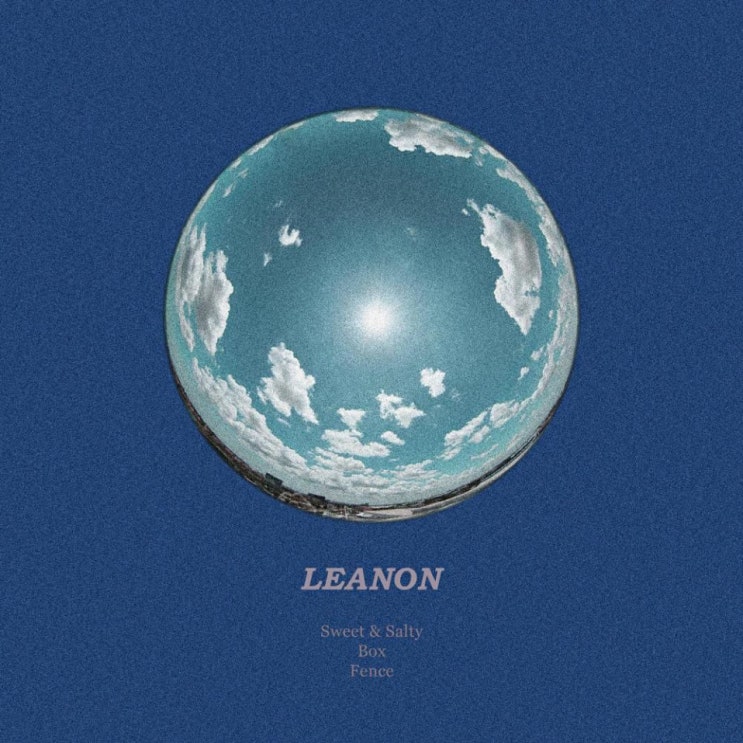 leanon(리논) - 상자 [노래가사, 듣기, Audio]
