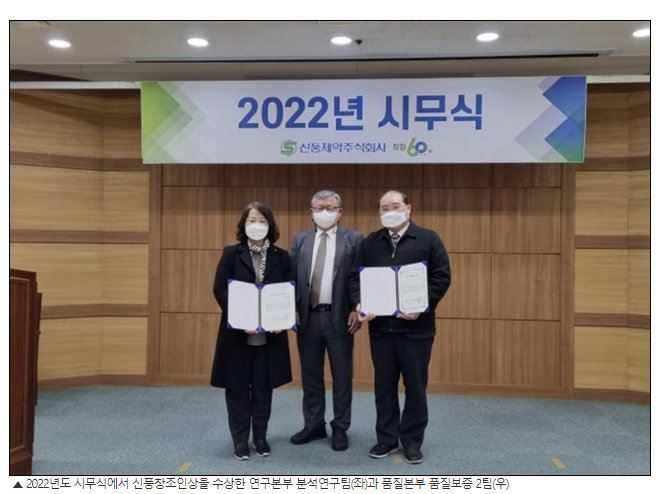 개풍이 결산 : 올해도 속았다! 개풍이 결산 : 올해도 속았다!
