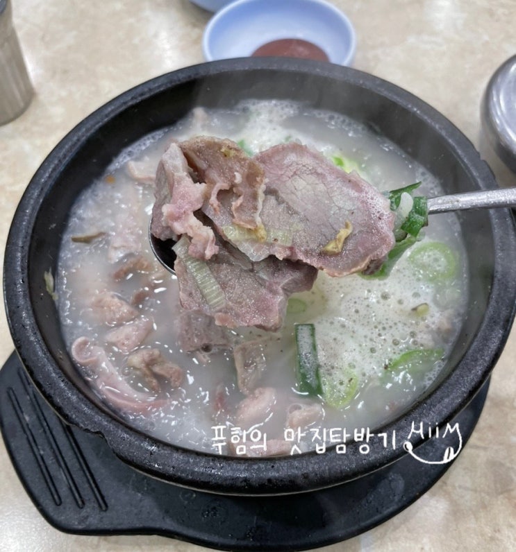 용설리 토종 순대국, 시흥 계수동 맛집에서 해장