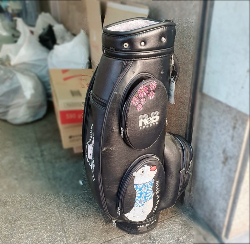 골프가방 캐디백 버리기, 골프채 폐기 방법