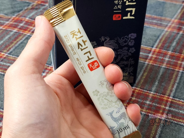  환절기필수품 천산 천연벌꿀, 6년근 홍삼으로 만든 천산고 추천