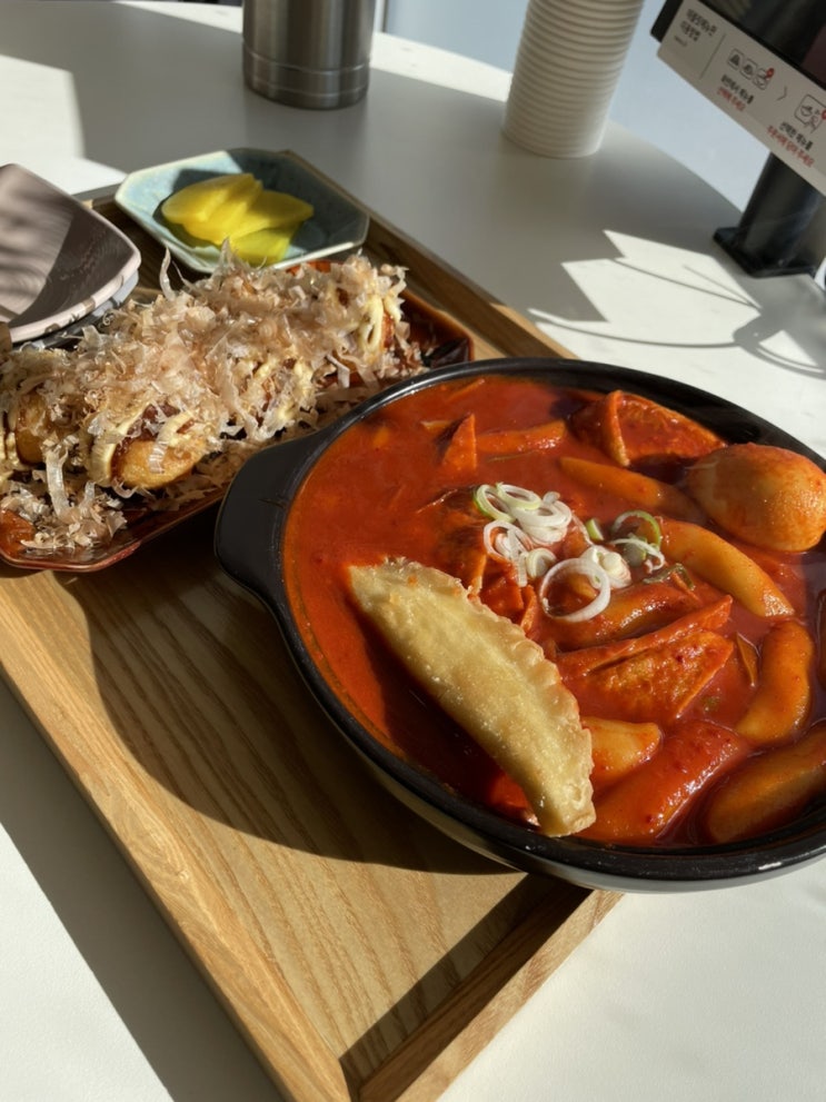  [1984] 이천 예스파크 맛집
