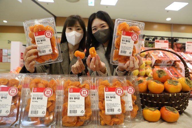  이마트 칼립소망고 애플망고, 롯데마트 젤리감