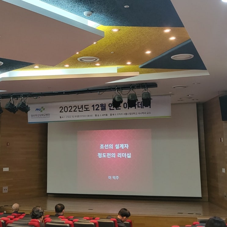  일상1