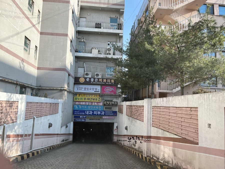 약선오리 안양점 사진 1