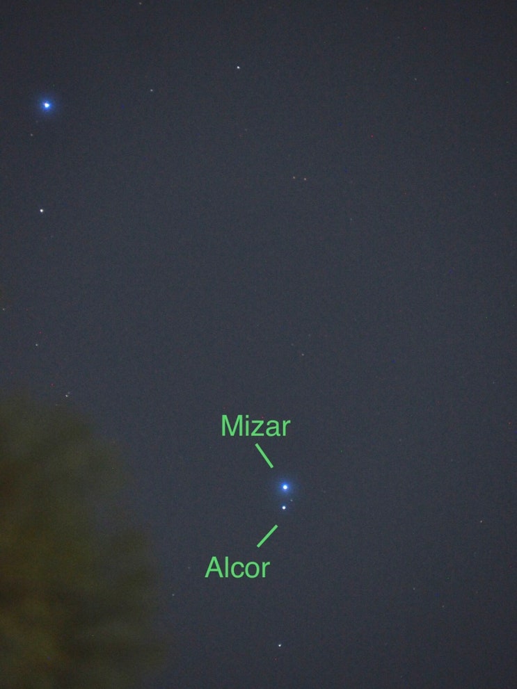  큰곰자리 북두칠성 이중성 (2중성) 관측기: 미자르(Mizar)와 알코르(Alcor)