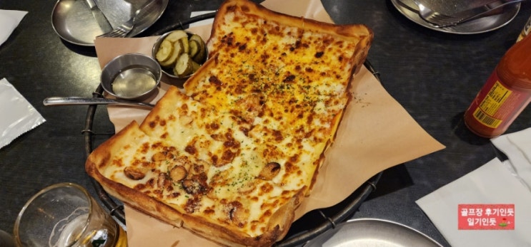  서울역맛집 추천(카니발피자 서울스퀘어점) 2022년 12월중순