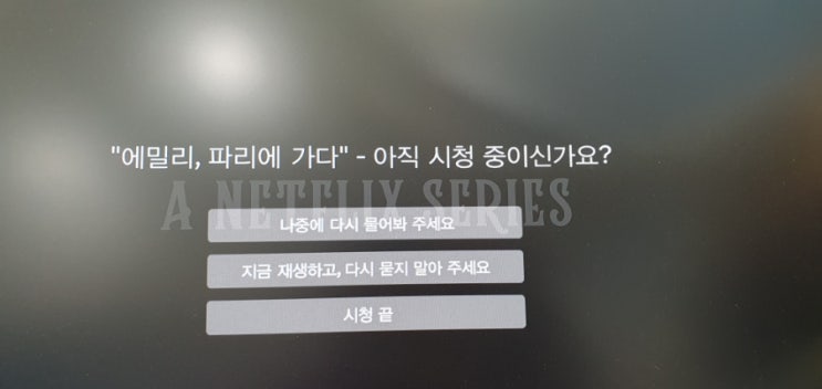  #18 일차 천일 감사 일기