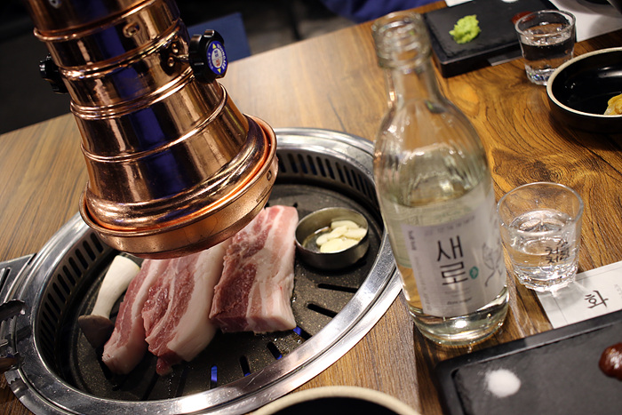  꿈의숲 맛집 장위뉴타운 화포식당, 숙성 삼겹 구워주니 짱 편하네