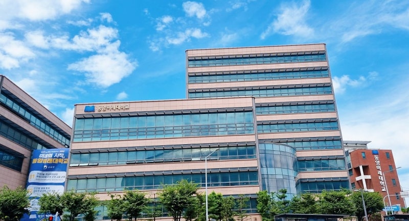 전통을 자랑하는 전문대학 동양미래대학교 : 네이버 블로그