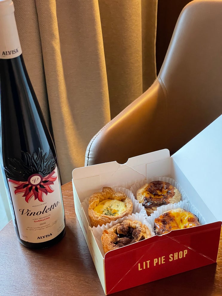  제주공항근처카페 릿파이샵 선물하기 좋은 파이 맛집