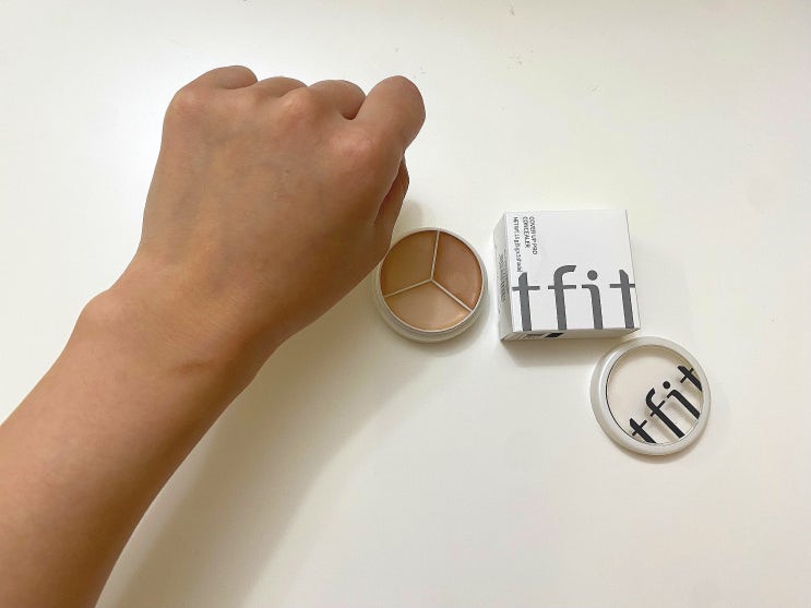  [TFIT/3in1컨실러] 3색 멀티 컨실러 : 커버 업 프로 컨실러 15g 리뷰