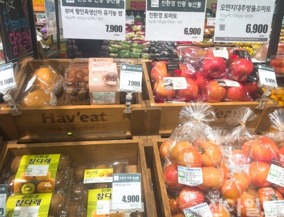  벌크 대량 구매 Vs 소포장 구매, 플라스틱쓰레기 줄이는 방법