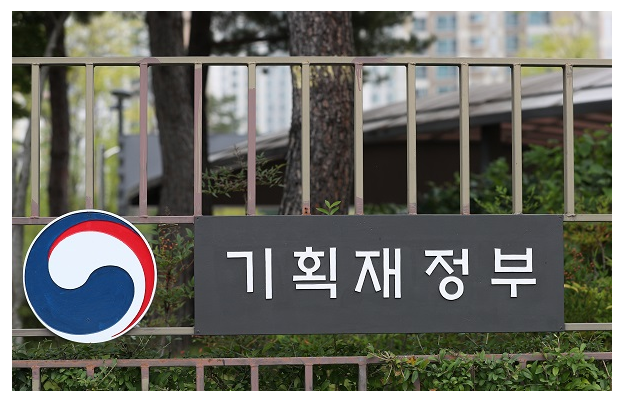 디지털세 공청회 개시…‘국가별 단독과세 금지’ 협약 초안 공개 디지털세 공청회 개시…‘국가별 단독과세 금지’ 협약 초안 공개