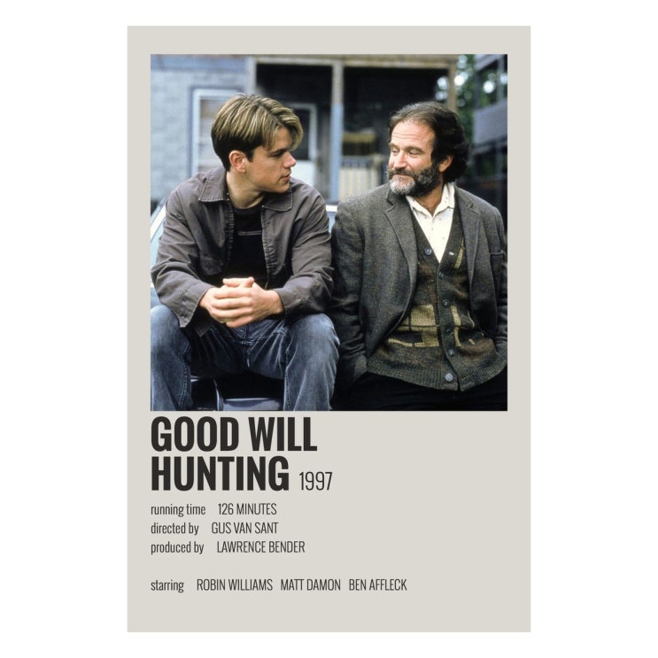  영화 <굿윌헌팅 Good Will Hunting>의 "퍼스널 브랜딩"적 요소