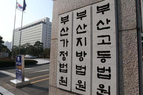 3세 아들 두고 재혼 80대 친모... 54년 만에 나타나 사망 보험금 수령 3세 아들 두고 재혼 80대 친모... 54년 만에 나타나 사망 보험금 수령