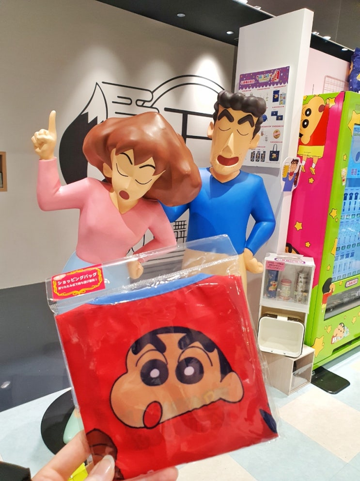 일본 오사카 신사이바시 파르코 짱구 굿즈 샵 '크레용신짱 오피셜 샵 액션 백화점 / Crayon Shin-Chan / クレヨンしんちゃん'