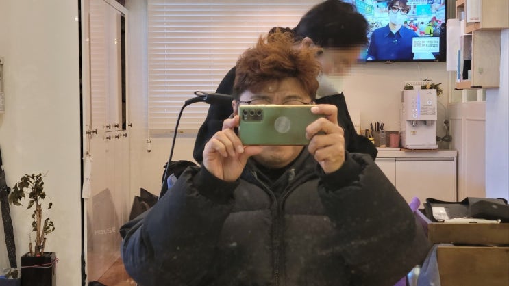  미용실 헤어컷 펌 염색 이후 드라이 까지