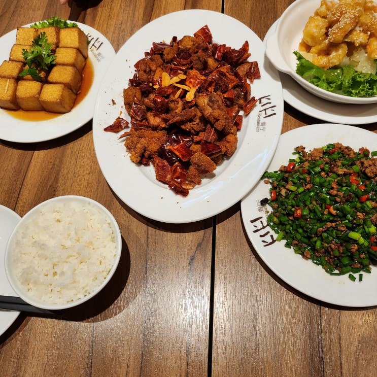  대만 자유여행 마지막 날(유학생 친구들과 놀기, 브런치, 맛집, 먹방, 처음부터 끝까지 먹는 사진)