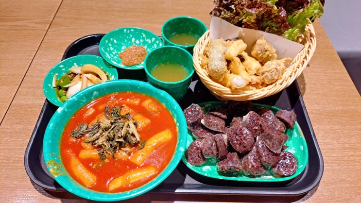 남도분식 들깨 시래기 떡볶이는 참신한데 상추튀김 글쎄? 남도분식 들깨 시래기 떡볶이는 참신한데 상추튀김 글쎄?