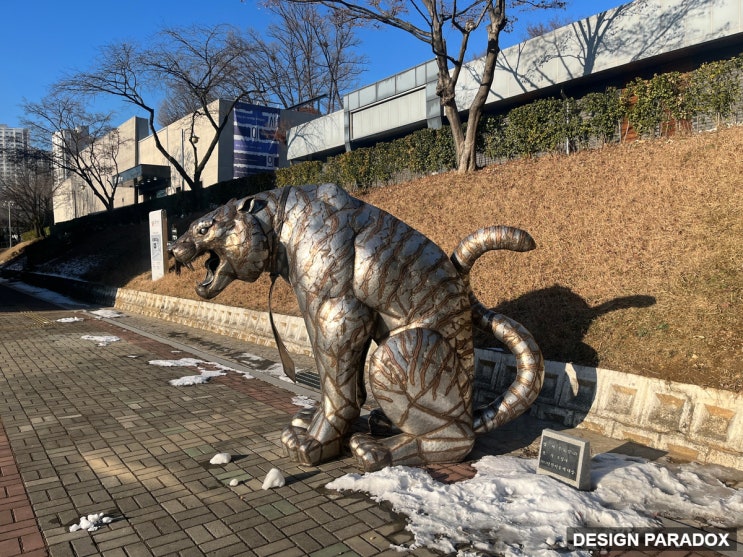  안산 김홍도 미술관 단원 콘텐츠 전시