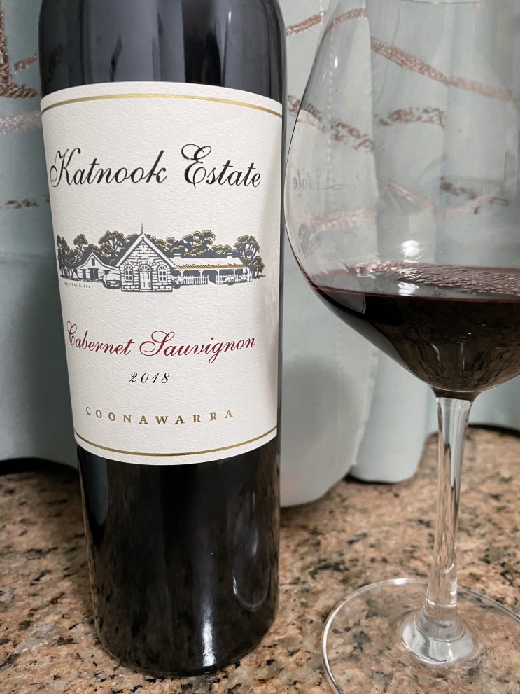  [카베르네 쇼비뇽] Katnook :: Cabernet Sauvignon 2018. 역시 원산지가 중요하다
