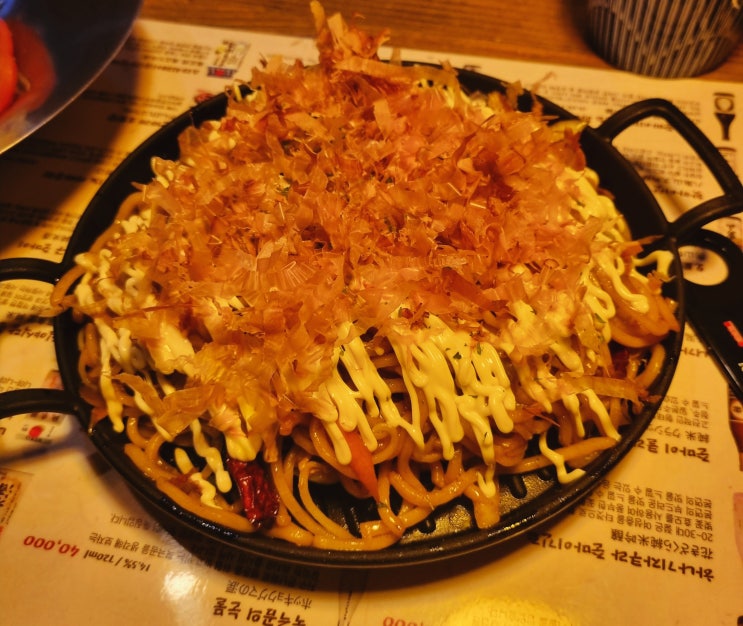  [공덕 술집] 하이볼과 안주가 잘 맞는 <신조 이자카야> 추천 후기