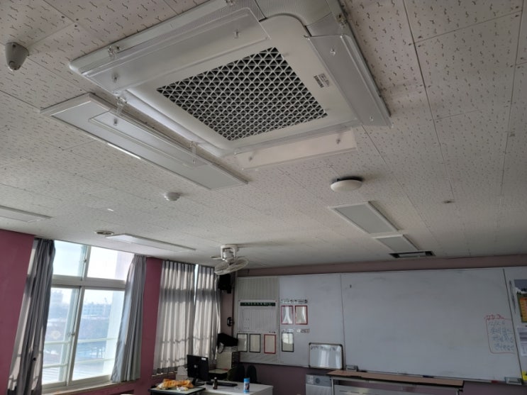  서울 학교 천장형에어컨 공기청정키트 세척