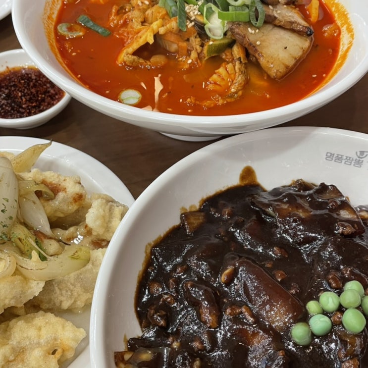  주월동맛집 중식당 짬뽕관 남구청점 깔끔하넹~