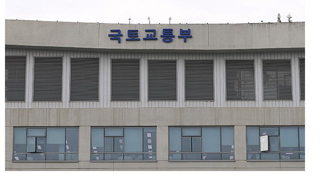 민간 헬기업체 안전도 등급화…40년 이상 헬기 검사주기 확대 민간 헬기업체 안전도 등급화…40년 이상 헬기 검사주기 확대