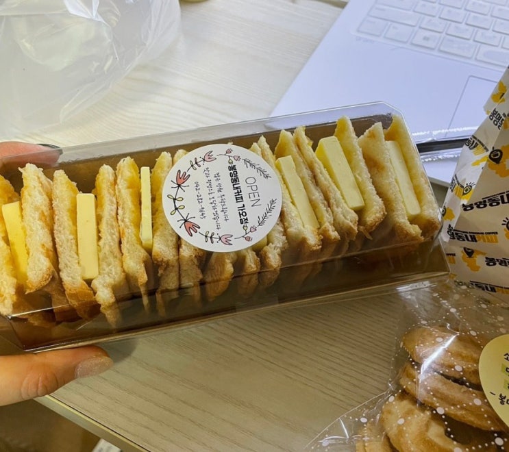  대전 가오동 디저트가 맛있는 카페 봉명동내커피 
