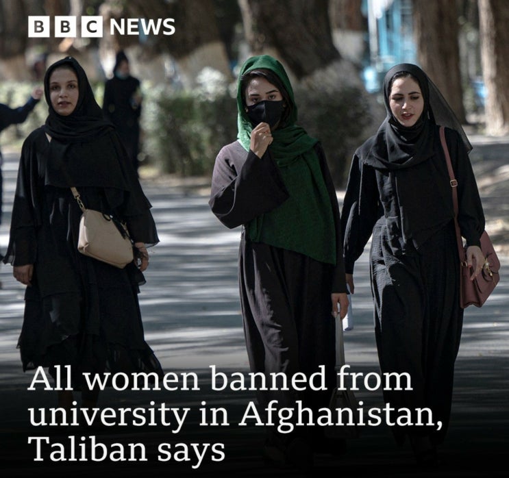아프가니스탄 젊은 남성들의 반항이 시작 됐다 탈레반은 사이비다