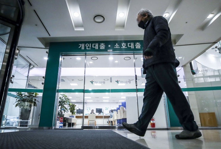 (영상)서민 급전 어쩌나…보험계약대출 금리 올라 (영상)서민 급전 어쩌나…보험계약대출 금리 올라