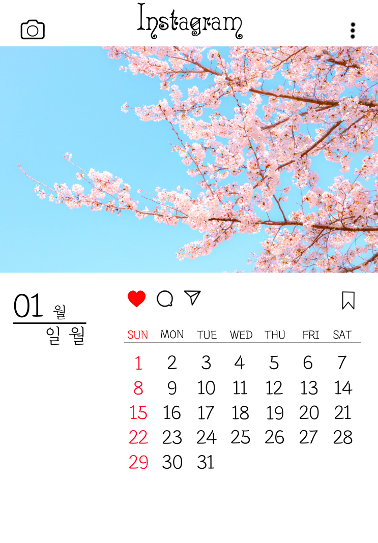  인스타그램 달력 만들기 2탄!! 개인 소장 벽걸이 달력 만들기