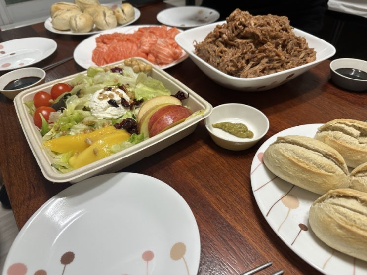  연말 모임