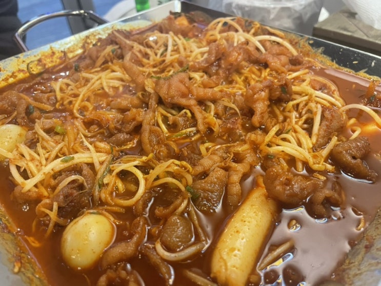  [위례_음식점] 광장닭발치킨, 닭발, 치킨, 위례중앙광장