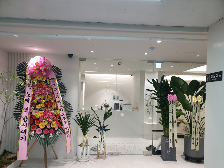 주엽 필라테스 온필라테스라운지 에서 시작해요 주엽 필라테스 온필라테스라운지 에서 시작해요