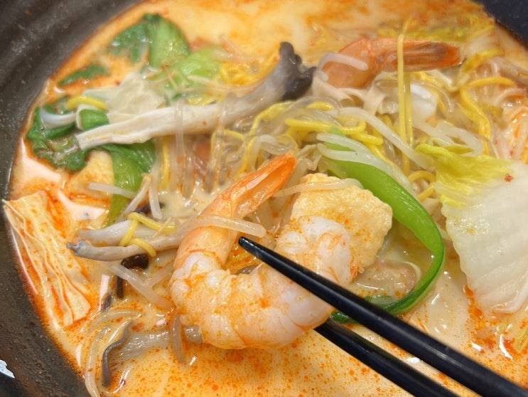  [동대문역맛집] 진한 육수가 맛있는 동대문마라탕 ‘쏘핫마라탕’
