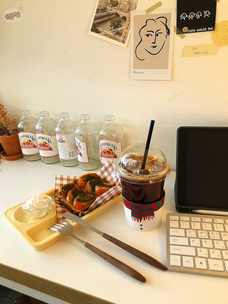  용마산역 [카페 홀작] cafe_wholejak