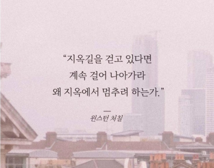  부거사이 [부동산 뉴스와 블로그]12월 26일(월)