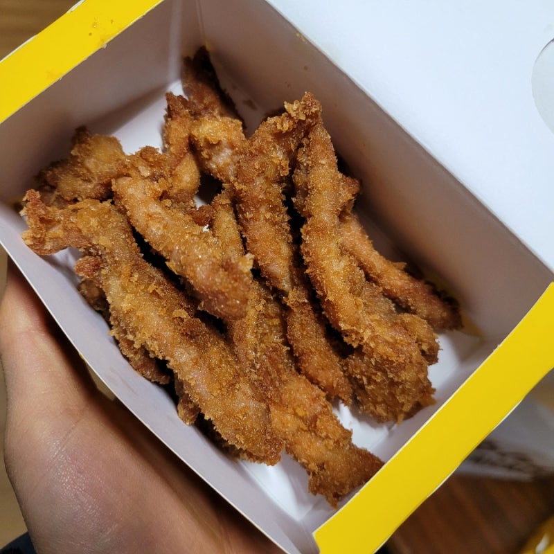 (bhc)신메뉴 치킨스넥 리뷰
