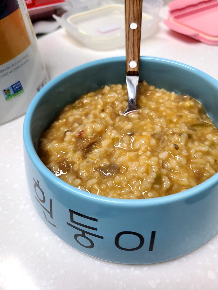 짱구 흰둥이밥그릇(feat. 어떤음식도 개밥으로 마법의 개밥그릇)