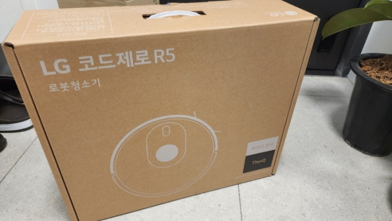 LG 코드제로 R5 로봇청소기 실사용 후기 (엘지 오브제컬렉션 씽큐 물걸레질 장점 단점 추천) : 네이버 블로그
